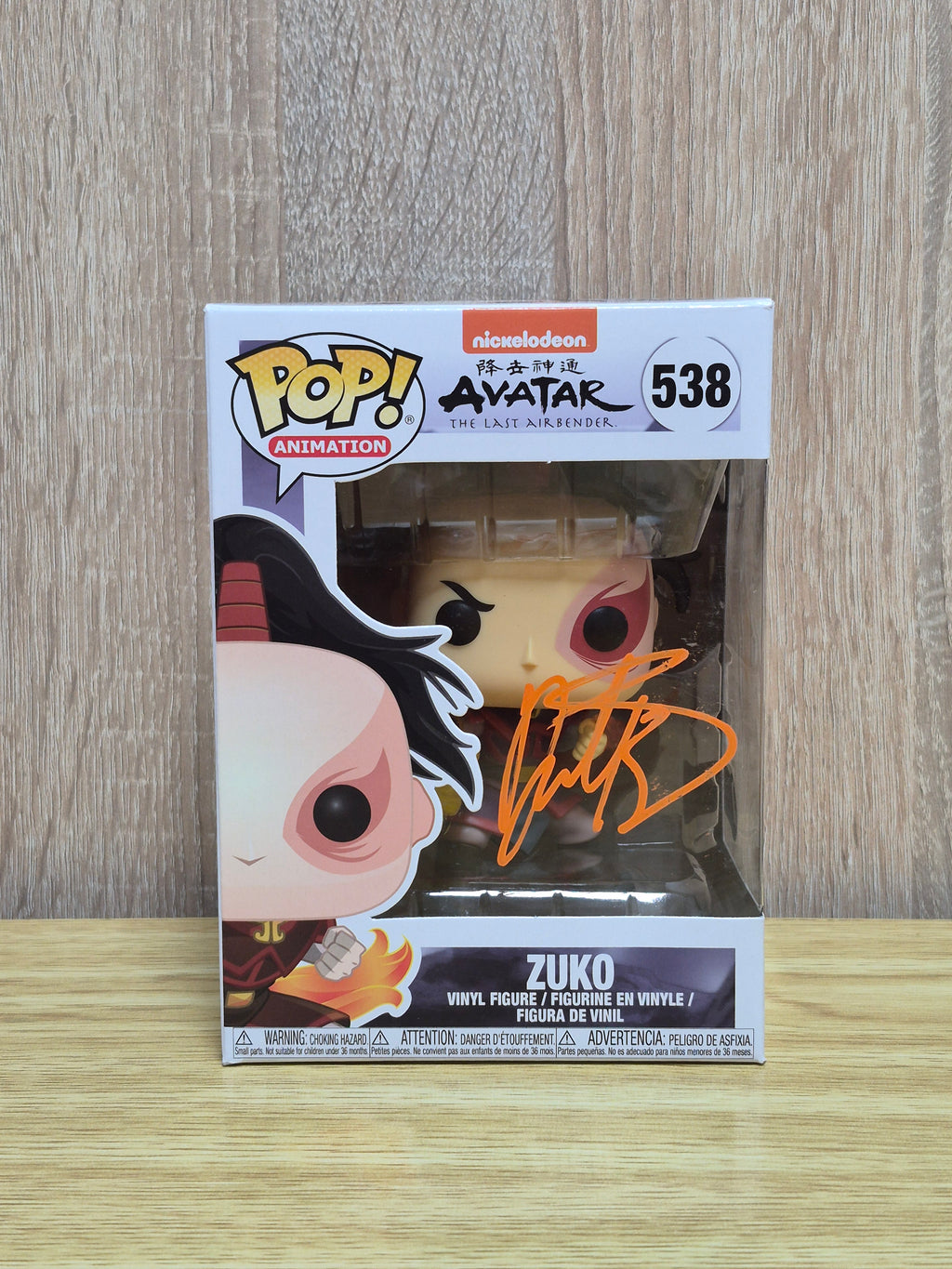 Zuko Autograph pop 538
