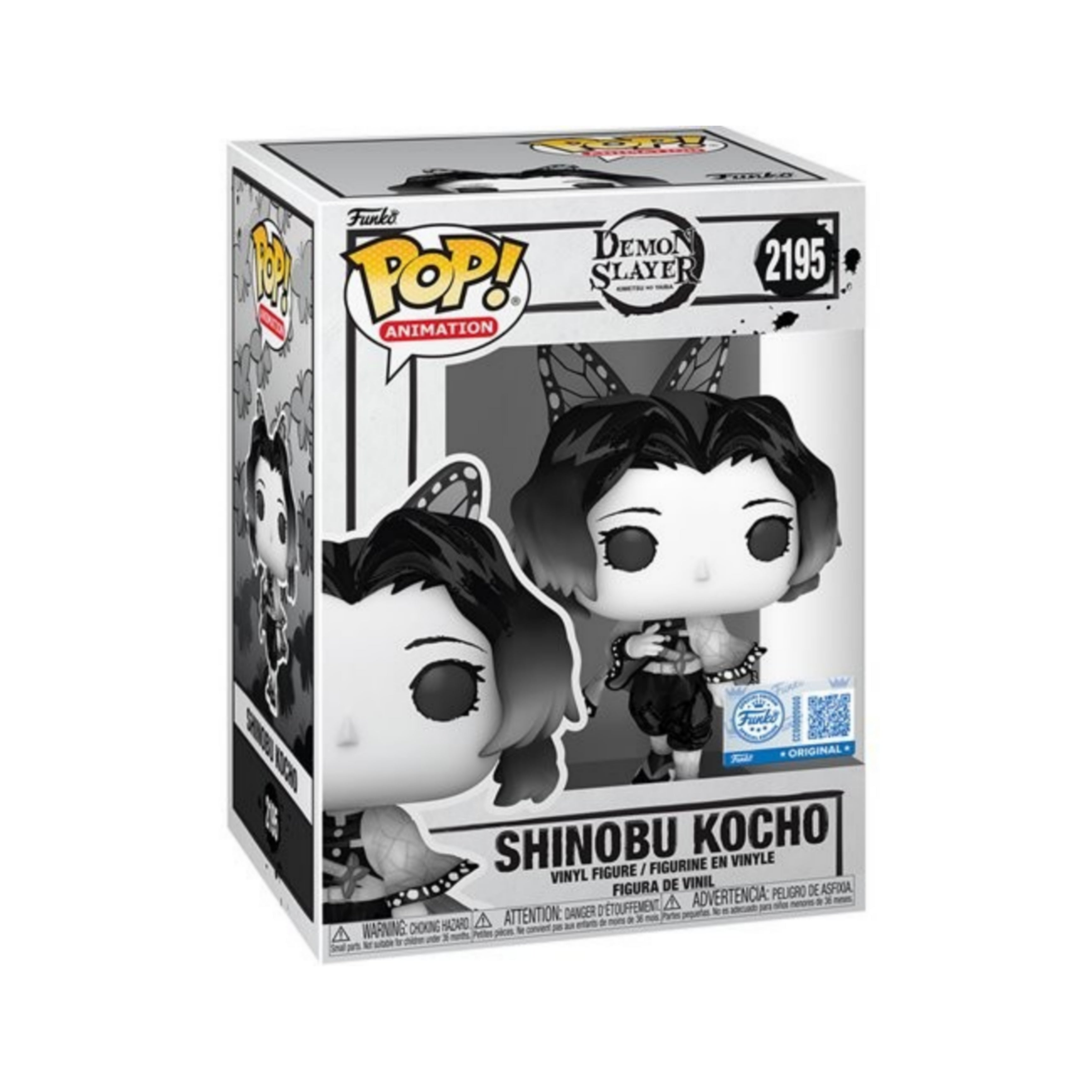 Shinobu Pop 2195