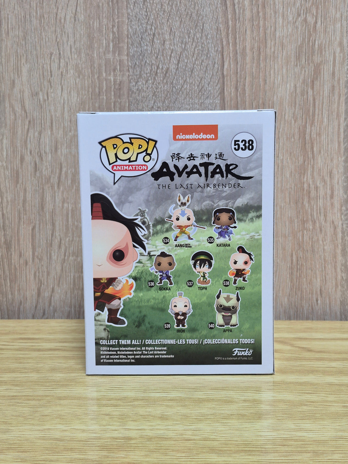 Zuko Autograph pop 538
