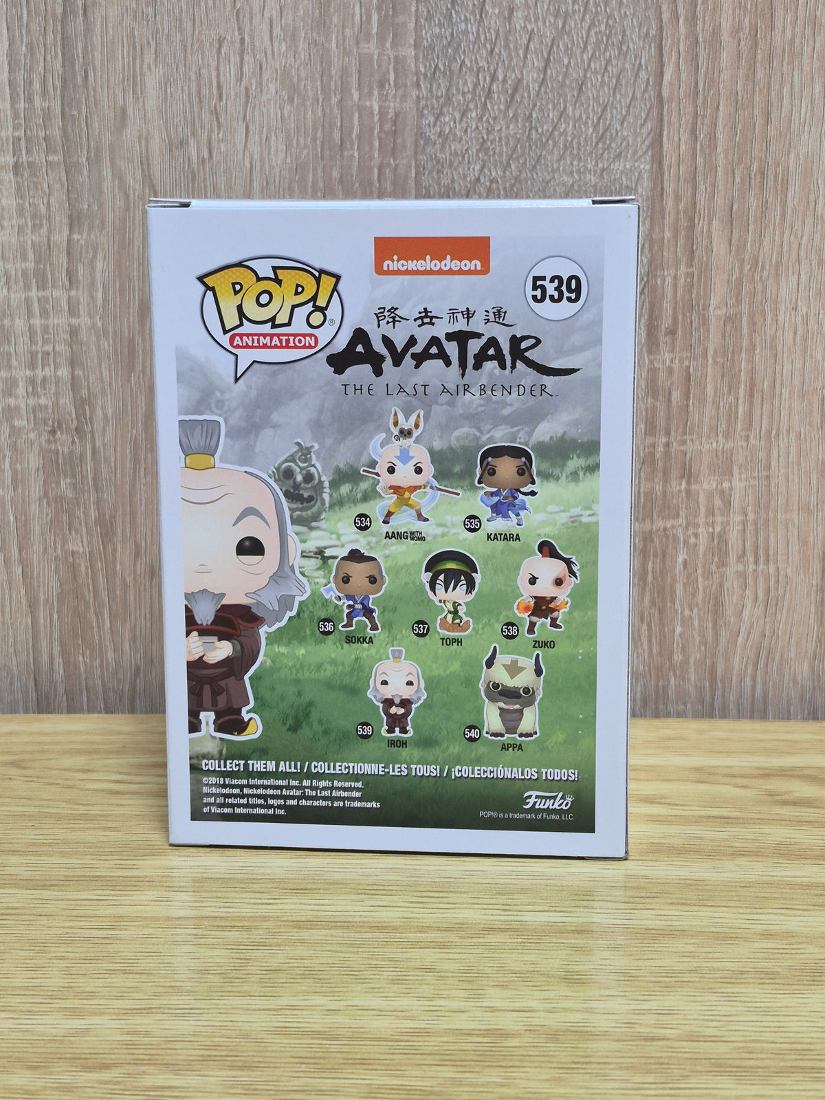 Iroh Autograph Pop 539