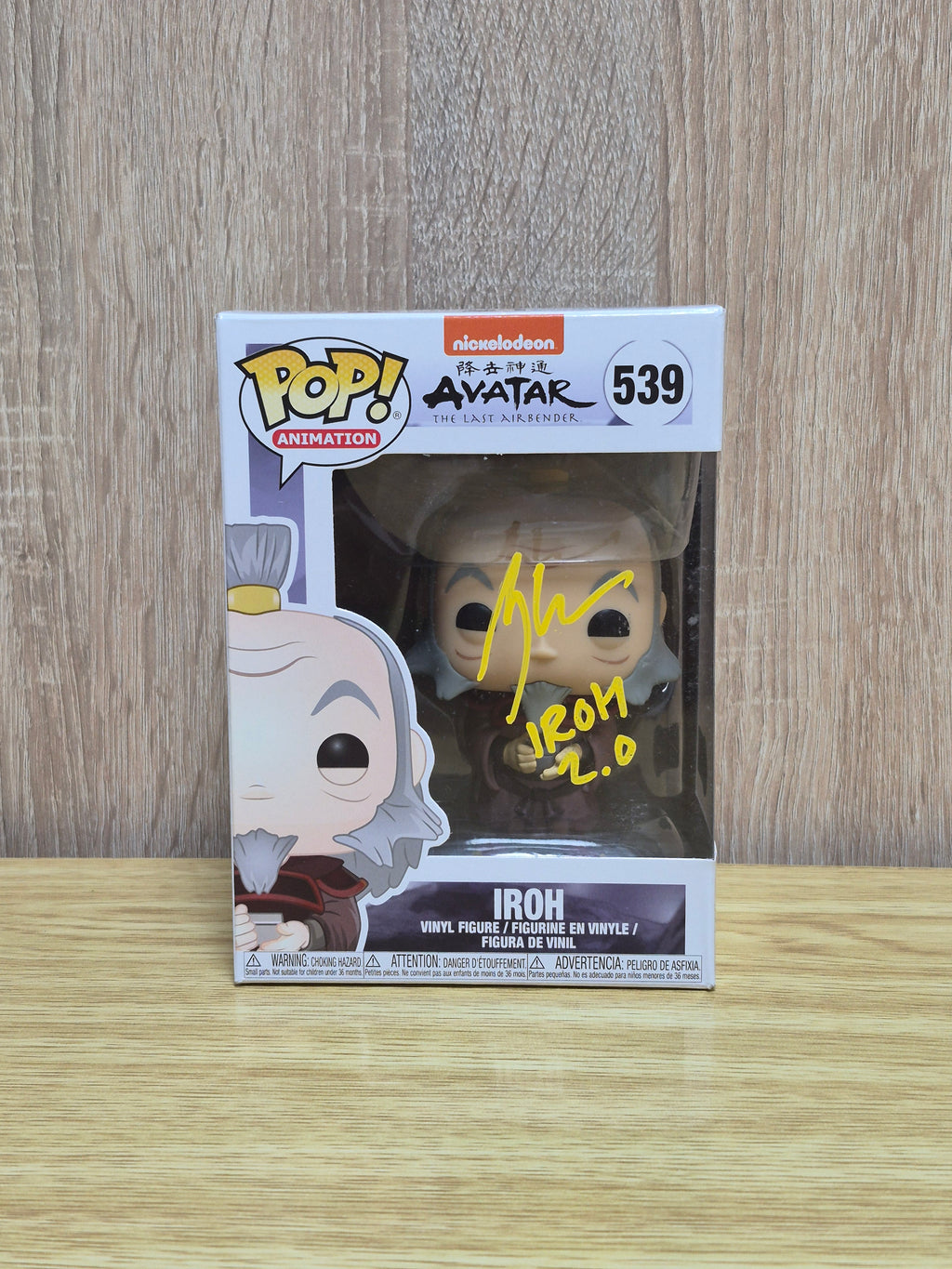 Iroh Autograph Pop 539