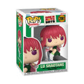Lu Shaotang Pop 2061