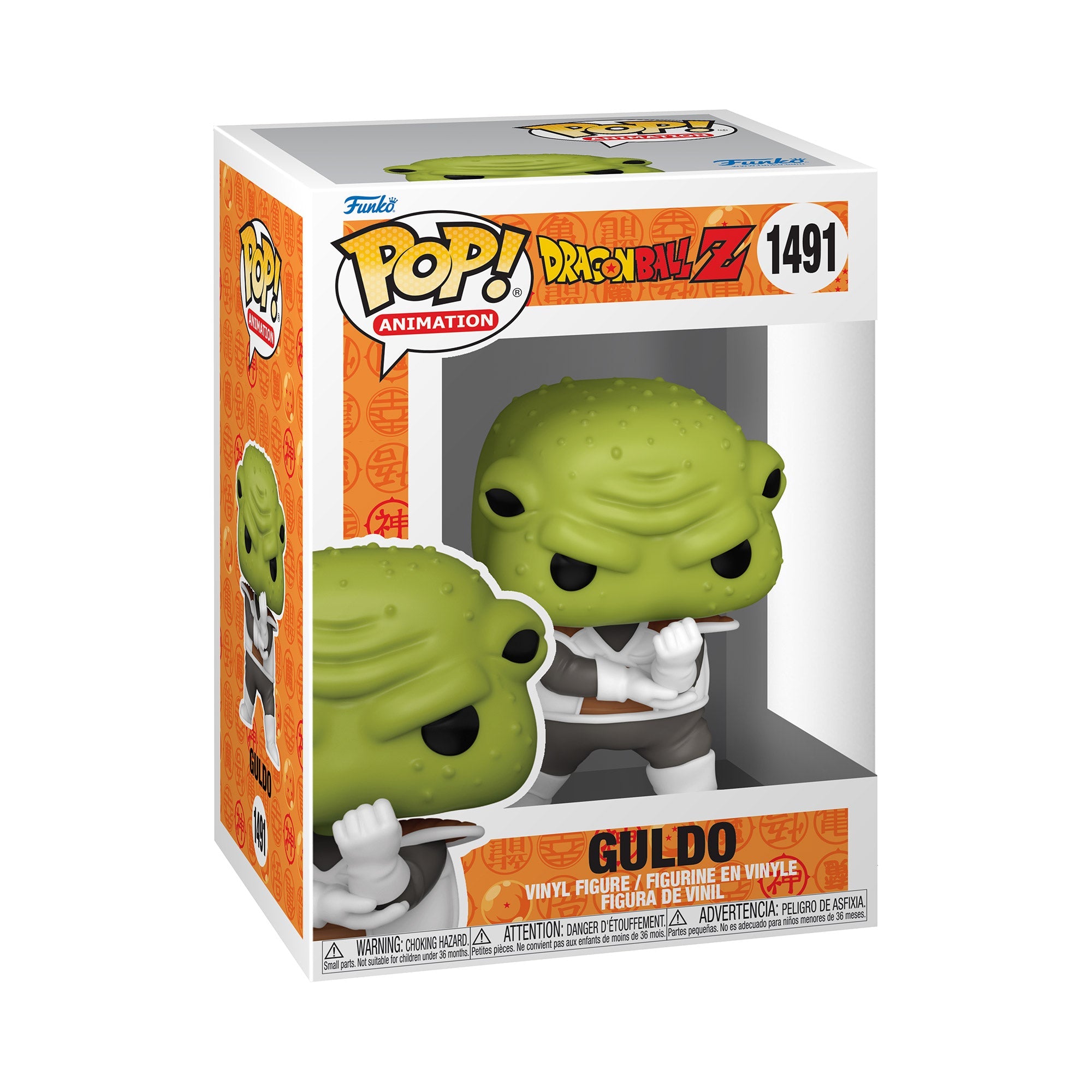 Guldo Pop 1491