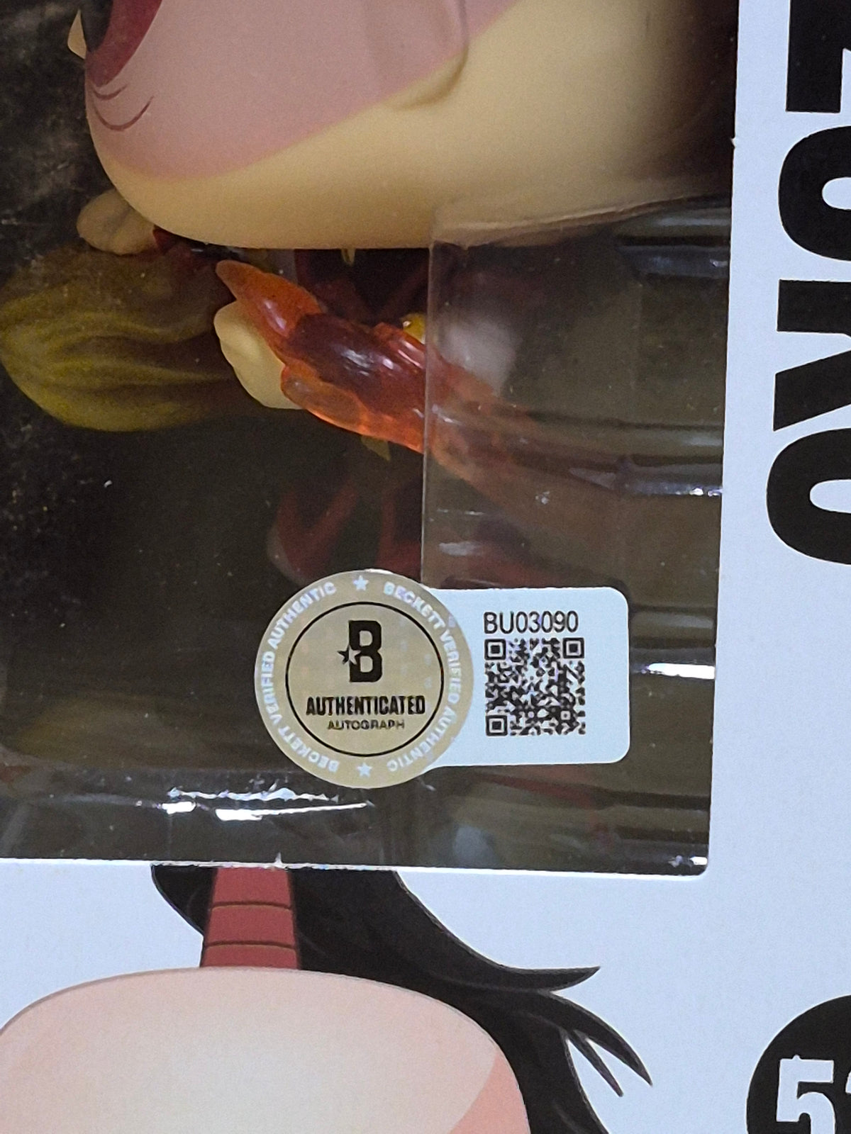 Zuko Autograph pop 538
